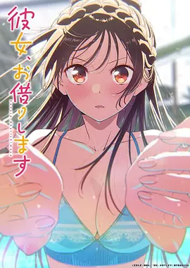 大鱼海棠 动画 2016 梁旋
